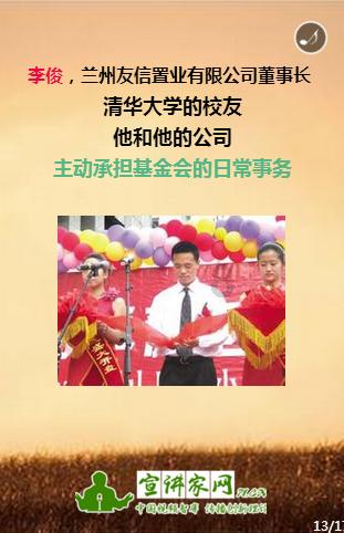 燃烧吧大脑免广告最新版