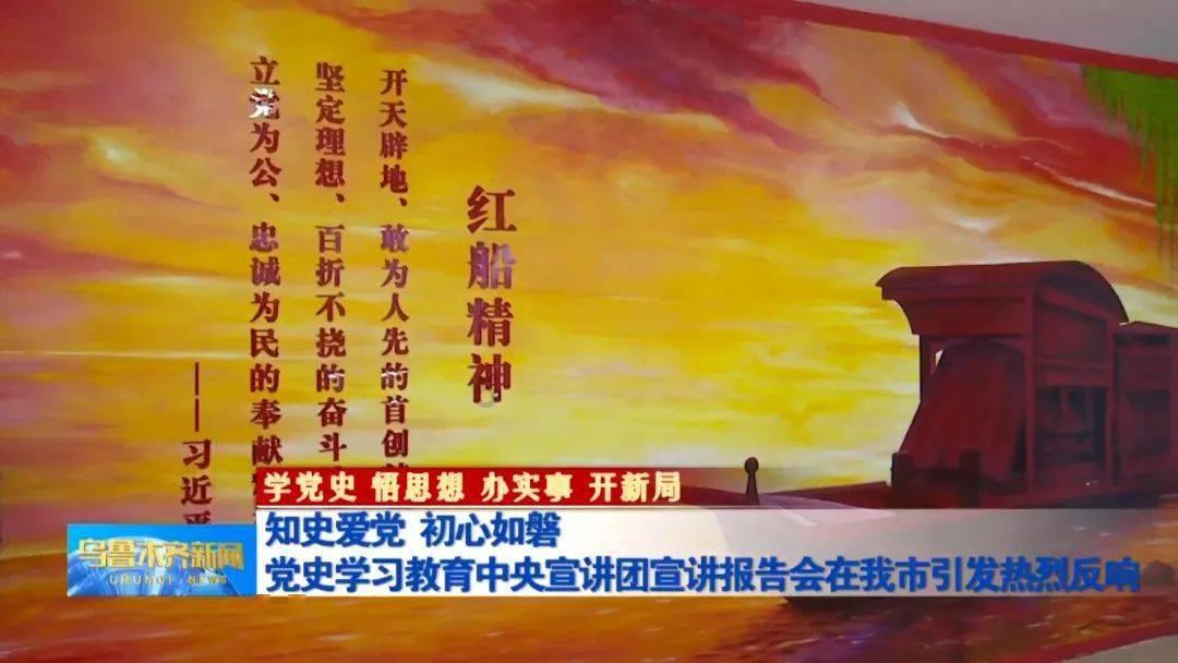 盛装“雪世界”“尔滨”上演冬日浪漫