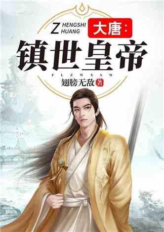 知足常乐藏头诗（五言）游戏画面