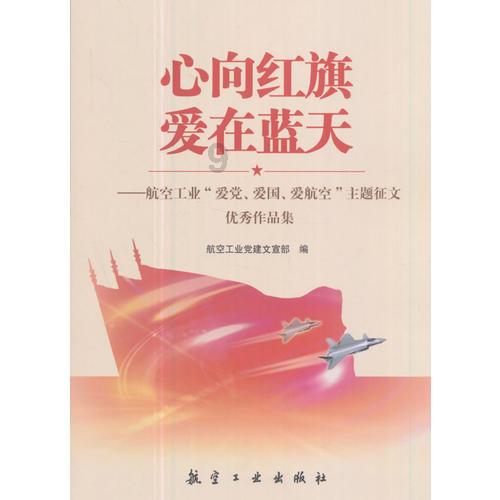平衡宇宙