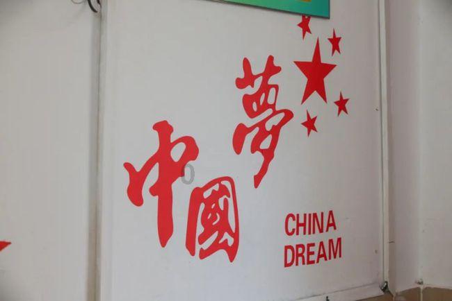 小萌新的甜美装扮