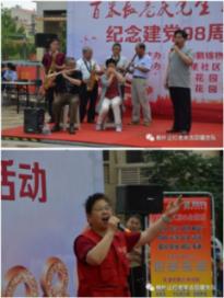 坦克防御战争