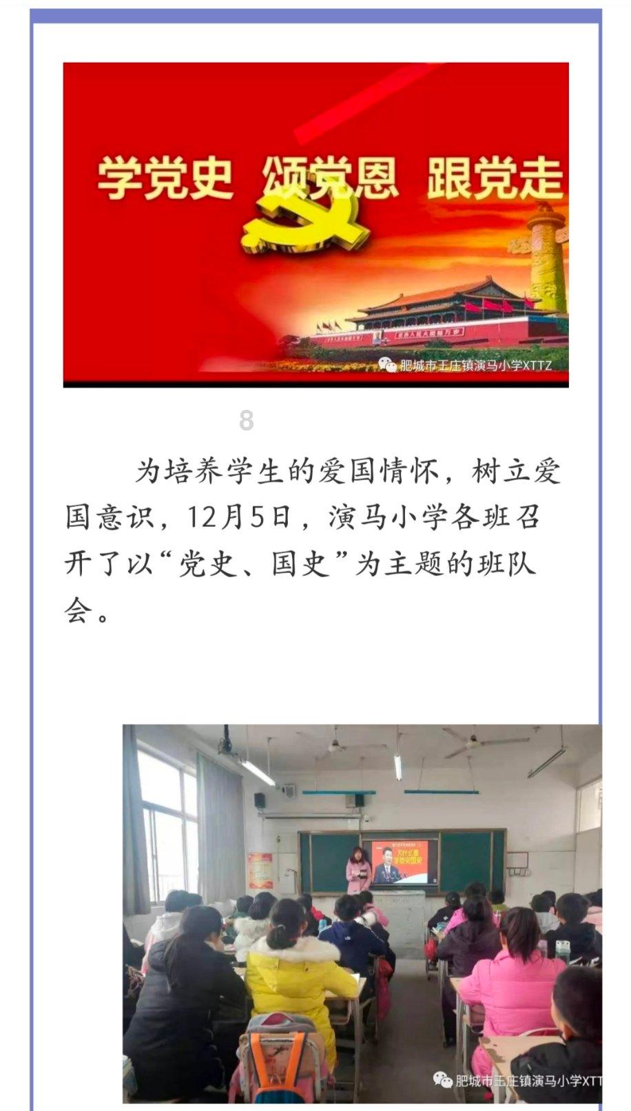 急速赛车挑战赛