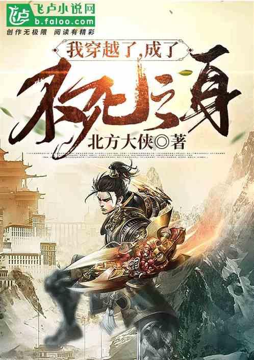 黑龙江省水利厅原一级巡视员孙飚接受审查调查
