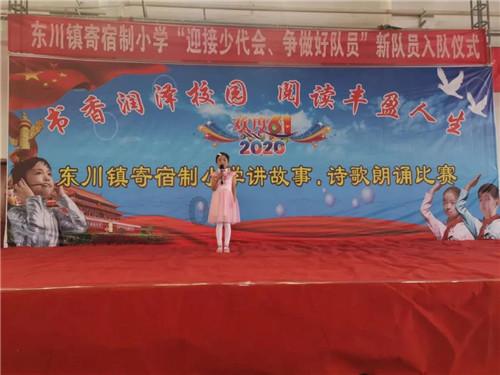 49只个股获券商买入评级,12只个股公布目标价