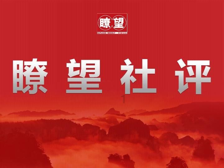 御龙在天手游