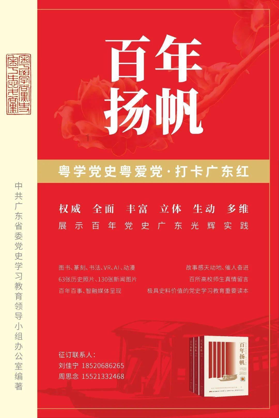 逃离幻想屋