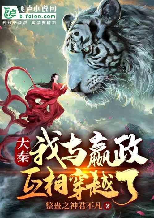何香凝的一位叩拜入室弟子,“人间画会”重组者之一耿书林教授