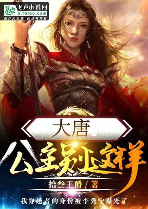 并网发电一次成功!西安交大又创“全球首个”成果