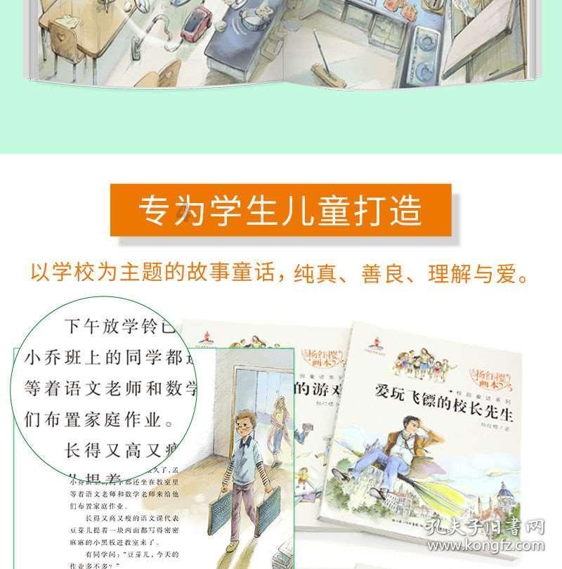 为什么一个人老是控制不好心态压力挺大 学什么都很累 怎么办？游戏画面