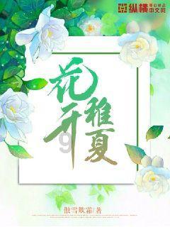 吃吃喝喝一时爽 肠胃可能受不了 “春节肠胃补救攻略”请收好